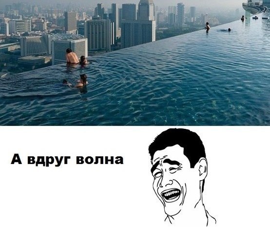 Весёлые картинки в чёрной рамке