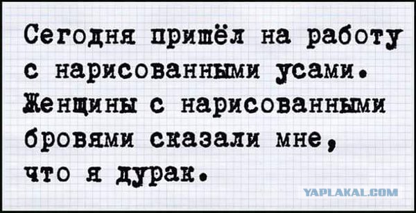 Подборка картинок из сети