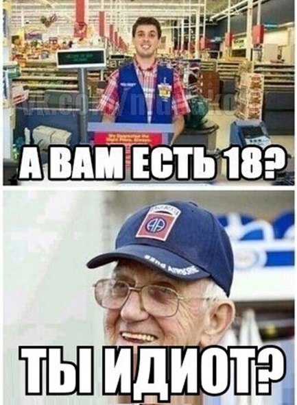 Подборка картинок