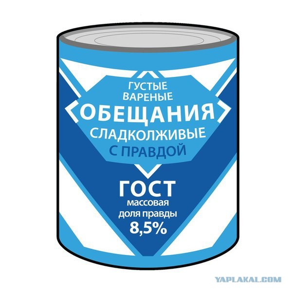 Мои неприличные размышления о пенсии