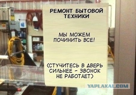 Маразмики