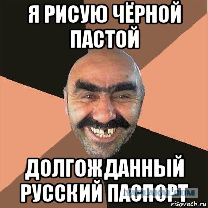 Группа "Пропаганда" тогда и сейчас
