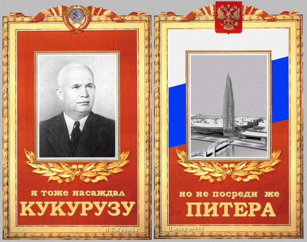 ПЛАКАТЫ. Прикольные плакаты, коллекция