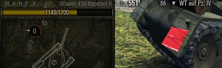 Wargaming 36