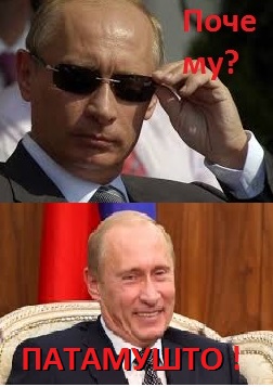 Почему в России государство не платит гражданам проценты от продаж золота, алмазов, нефти и газа?