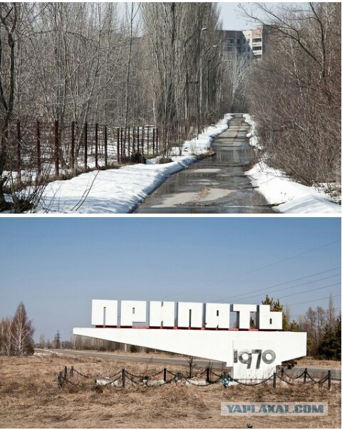 Поход в Чернобыльскую Зону Отчуждения.