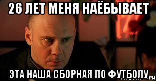 ЧЕ-2016 - финальный раунд. Часть V. Россия — Уэльс