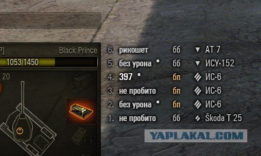 Wargaming 38