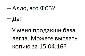 В России появилась в продаже "бесконечная флешка"
