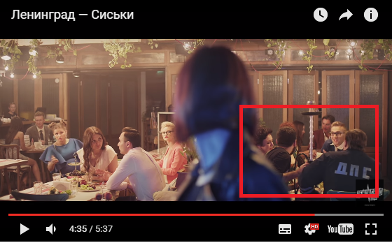 Ленинград - Сиськи (18+)