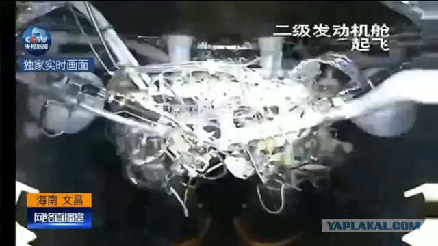 Онлайн: "Чанчжэн-5"  Первый пуск тяжелой РН