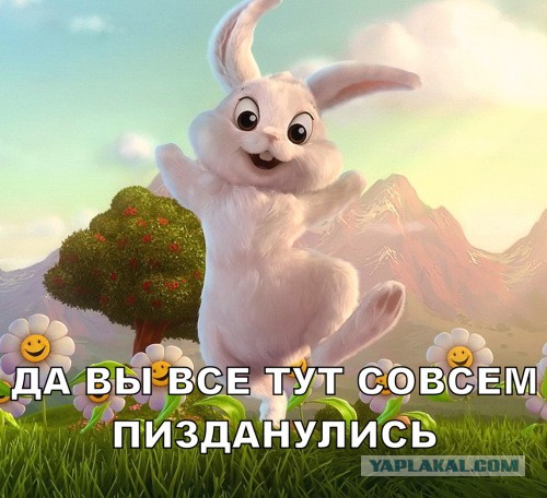Сбитый пиксель (местами +16).