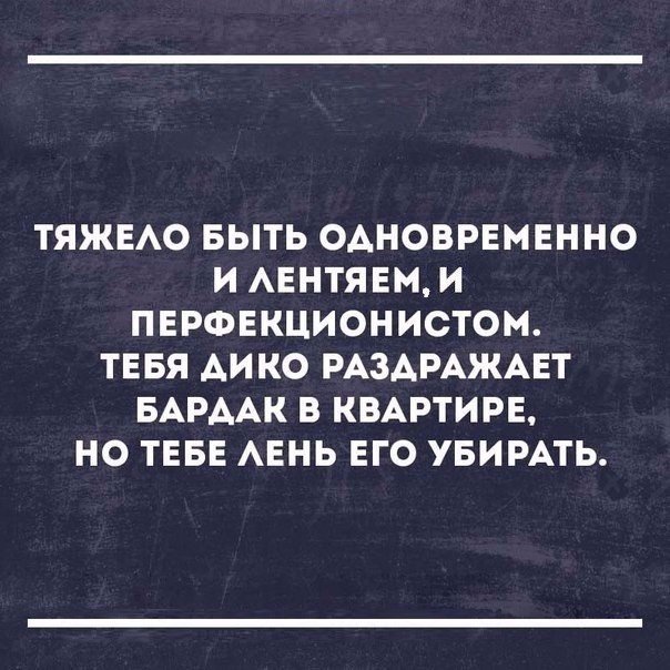 Картинки из интернетов