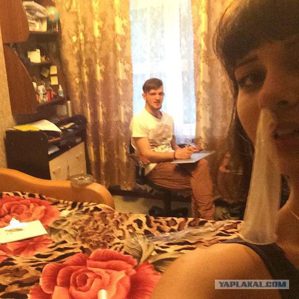 Вот зачем так фоткаться?