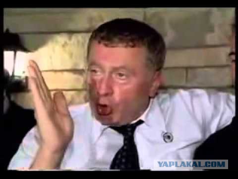 Все предсказания Жириновского за 30 лет сбылись.