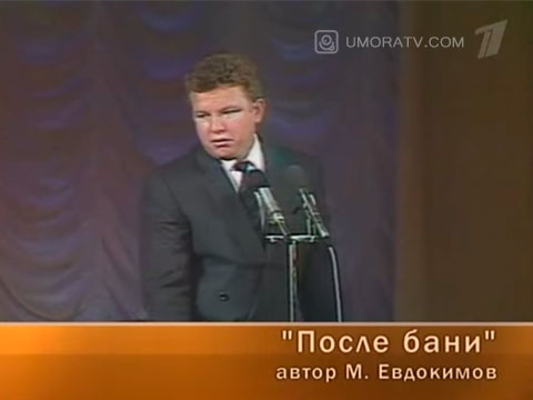 Катана против весла — как выглядела самая эпичная битва двух самураев
