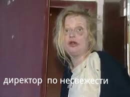 Когда отдаешь всю свою свежесть овощам