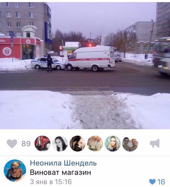 Подборка безудержного веселья