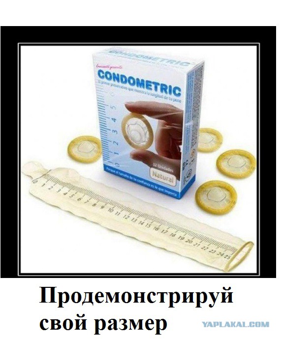 Игровой юмор vol.2