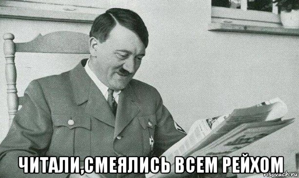 Германия умоляет: мигранты, мы не хотим жить по шариату!