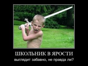 Что такое биткоин? Детальное объяснение.