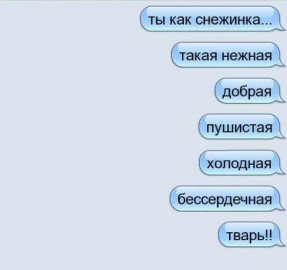 Тёмный юмор к этим выходным
