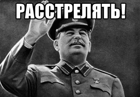 Назвал "петухом" и погиб от ножевого ранения