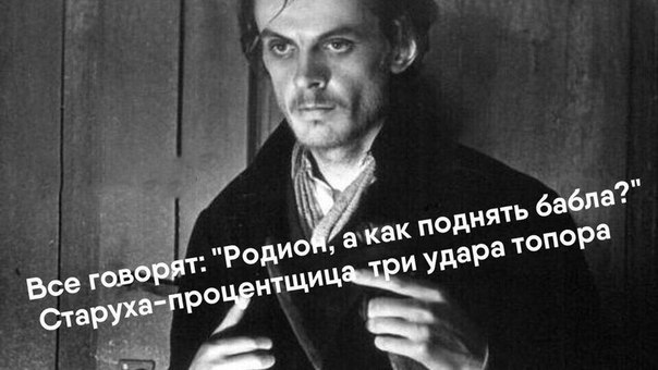 Приколы в стиле "регресс"