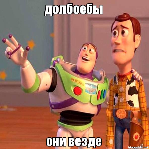 Не фейк, они реально существуют