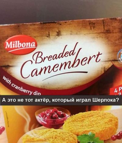 Немного разных картинок