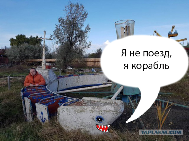 31 фото, после просмотра которых так и хочется воскликнуть: «Да что вы знаете о безысходности!»