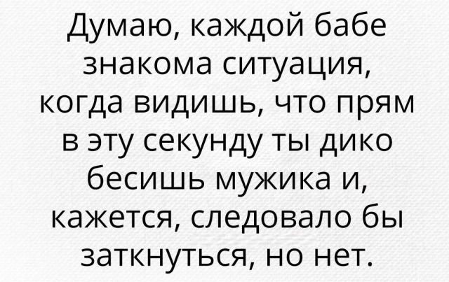 Веселые картинки