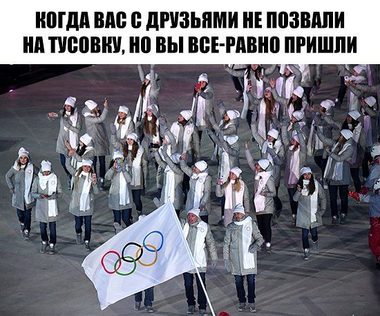 Предпятничная подготовка к трешу и вакханалии