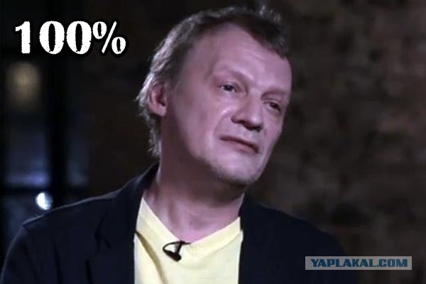 Якутские школьники выложили в Сеть видео смертельной расправы над мужчиной