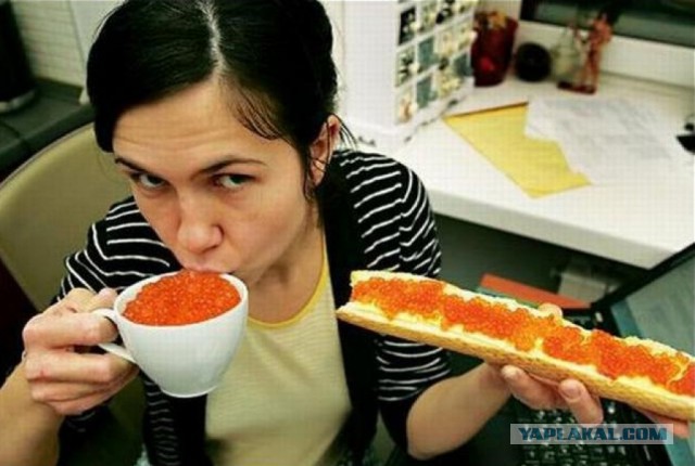 Капучино с мясом