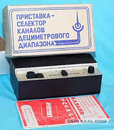 Кварц-ЗОБ