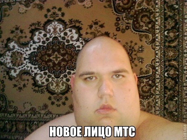 Специфический юмор