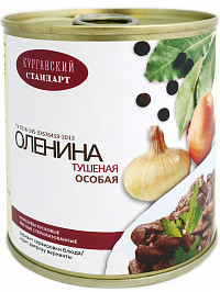 Елинская тушенка, господа!