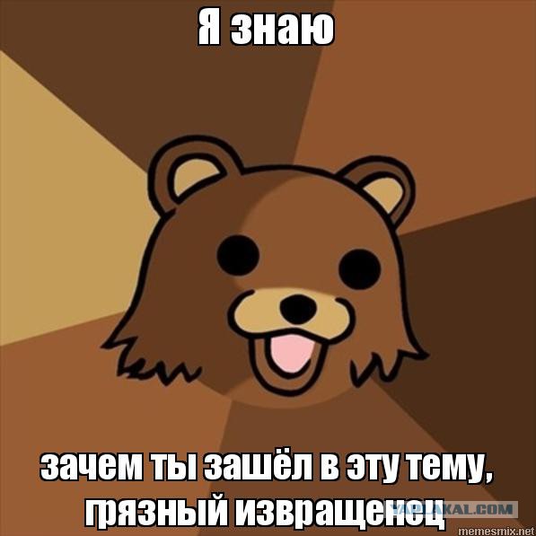 Школьницы в Омске изнасиловали ровесницу засняв всё на камеру
