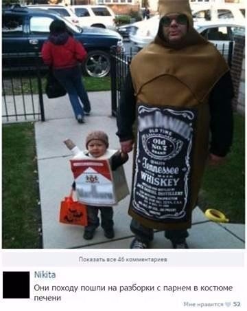 Нестандартный юмор