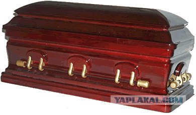 Угадайки