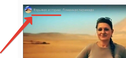 Абу-Гораб (Египет). Утраченные высокие технологии древности