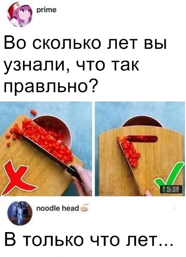Картинки с надписями, истории и анекдоты