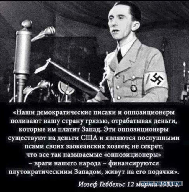 Стыдно стоять в стороне