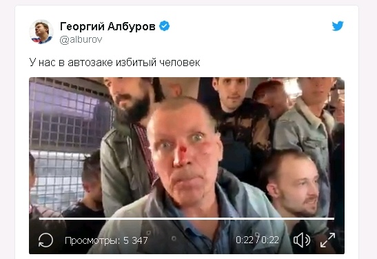 "Её зовут Оля и ей 17 лет"
