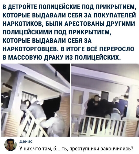 Картинки всякие 17.09.2019