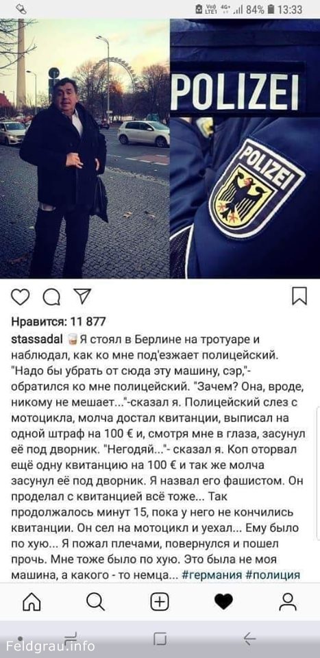 Давайте чуточку развеемся. Оффтоп