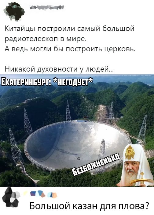 Многокартинок