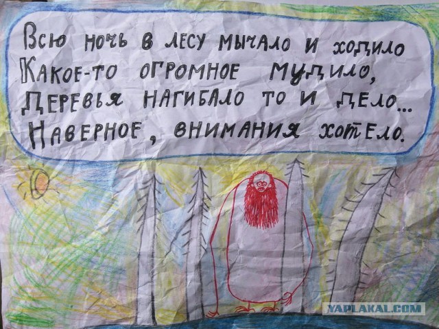 Небольшой вояж холостяка на Филиппины. Провинция