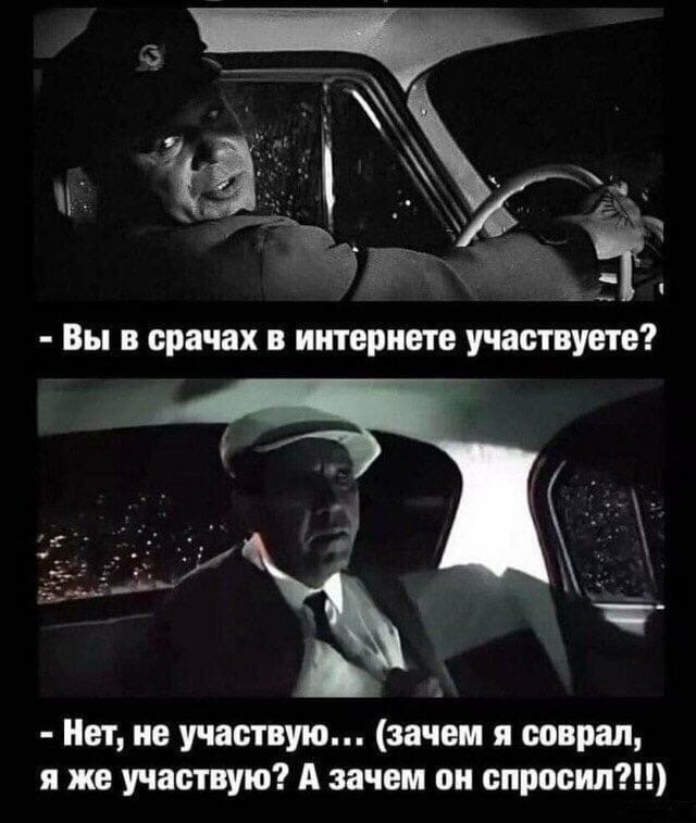 Ну что, ещё немного и прорыв?